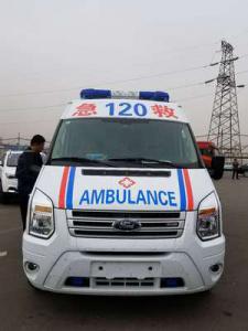 福清县跨省长途